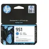 Image de HP 951 - cyan - originale - cartouche d'encre