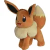 Image de Peluche Pokémon 20 cm Evoli