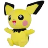 Image de Peluche Pokémon 20 cm Pichu