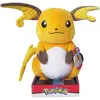 Image de Jazwares PoKéMoN- Peluche-Raichu 30 cm, 36679