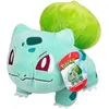 Image de PoKémon Officiel Figurine en peluche 20cm Animal en peluche Bulbizarre