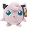 Image de PokÃ©mon - Peluche - Peluche PokÃ©mon - Rondoudou