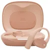Image de JBL SENSE LITE BEIGE