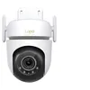 Image de Tapo TC43 V2 - Caméra de surveillance réseau - panoramique / inclinaison - extérieur - anti-poussière/résistant aux intempéries - couleur (Jour et nuit) - 5 MP - 2880 x 1620 - 3K - Focale fixe - audio - sans fil - Wi-Fi - 802.11ax, 2.4GHz radio, Eth
