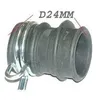 Image de 481253029437 - Durite Pompe De Cyclage Lave-Vaisselle Whirlpool Indesit