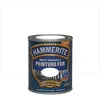 Image de Peinture fer HAMMERITE forgÃ© 750mL blanc