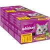 Image de Mégapack Whiskas 7+ Senior 48 x 85 g pour chat - Sélection de volaille en sauce