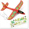 Image de Planeur fire plane - multicolore TU
