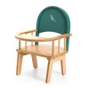 Image de Chaise BÃ©bÃ© Djeco Pomea