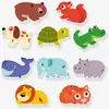 Image de Puzzle duo animaux vert TU