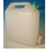 Image de David jerrican 20l alim.a/r.*naturel*10587