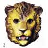 Image de Masque J. de La Fontaine Lion