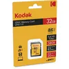 Image de Kodak carte mémoire SDHC 32GB CLASS10 U1