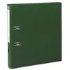 Image de Classeur Exacompta à levier 32x29cm PVC Dos 50mm Vert foncé
