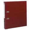 Image de Classeur Exacompta à levier 32x29cm PVC Dos 70mm Marron