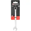 Image de ClÃ© mixte Facom SC40 12 mm