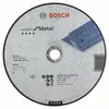 Image de Bosch Disque EXPERT à tronçonner BOSCH à moyeu plat Spécial métaux 230X3.0 MM - 2608600324
