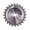 Image de Lame de scie circulaire Optiline Wood 250 x 30 x 3,2 mm, 60 1pc