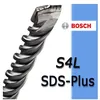 Image de Forets SDSplus5 pour marteau perforateur 3,5 x 100 x 160 mm 1pc