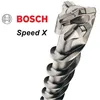 Image de Foret Ã  bÃ©ton Ã  queue SDS-Max Speed-X SDS-max-7 Ã16mm longueur 340mm BOSCH 2608586751