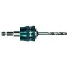 Image de Kit adaptateur Power-Change Plus 6 pans foret HSS-G 85 mm BOSCH - 2608594253