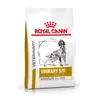 Image de 6,5kg Urinary S/O Moderate Calorie UMC 20 Royal Canin Veterinary Diet - Croquettes pour chien