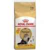 Image de 10kg Persian Adult Royal Canin Croquettes pour chat + 2kg offerts !
