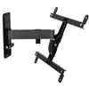 Image de Support mural inclinable/orientable pour écran 30 à 55 Erard 048240