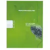 Image de Cahier musique et chant Clairefontaine grand carreaux 17x22 48p