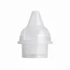 Image de 8 Embouts Jetables Pour Mouche BÃ©bÃ© RÃ©versible Bebe Confort