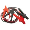 Image de XL Perform Tool 551032 Câble 25 mm