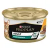 Image de 24x85g Adult poulet Pro Plan - Pâtée pour chat