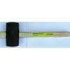 Image de OUTIFRANCE Maillet caoutchouc 60 mm