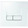 Image de Plaque de Commande SIAMP Blanche