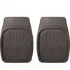 Image de Dbs tapis caoutchouc 2 pcs