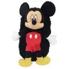 Image de Peluche Mickey Disney Cali Pet s