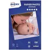 Image de Avery Premium - papier photo - 20 feuille(s)
