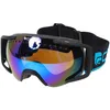 Image de Cairn Masque De Ski Double Écran Cairn Next Nr 10-14a C3 Noir 10108