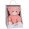 Image de Peluche Gipsy My Sweet Teddy Boîte cadeau Rose