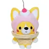 Image de Peluche Little Corgi Cuties - GIPSY TOYS - 20 cm - Glace