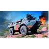 Image de HELLER - 81130 - Vab 4x4 transport de troupes