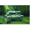 Image de Maped Heller Joustra Amx 30/105 (PhotocÃ©coupe Inclus)-Maped-Heller-Joustra