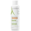 Image de A-DERMA Aderma Exomega Control Bain Apaisant 250ml
