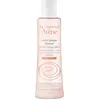 Image de Avène Les Essentiels Lotion Douceur 200 Ml - Eau Thermale Avene - Lotion