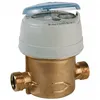 Image de Expert By Net Compteur Divisionnaire Eau Froide 20/27