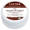 Image de Beurre De KaritÃ© Bio De Cattier (Flacon : 100 G)