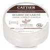 Image de Cattier Mini Beurre De Karité Bio