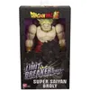 Image de Figurine Dragon Ball Super Géante Saiyan Broly