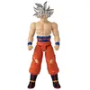 Image de Figurine Dragon Ball Super Limit Breaker Series Goku Ultra Instinct