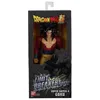 Image de Figurine Dragon Ball Z Super Sayan 4 Goku